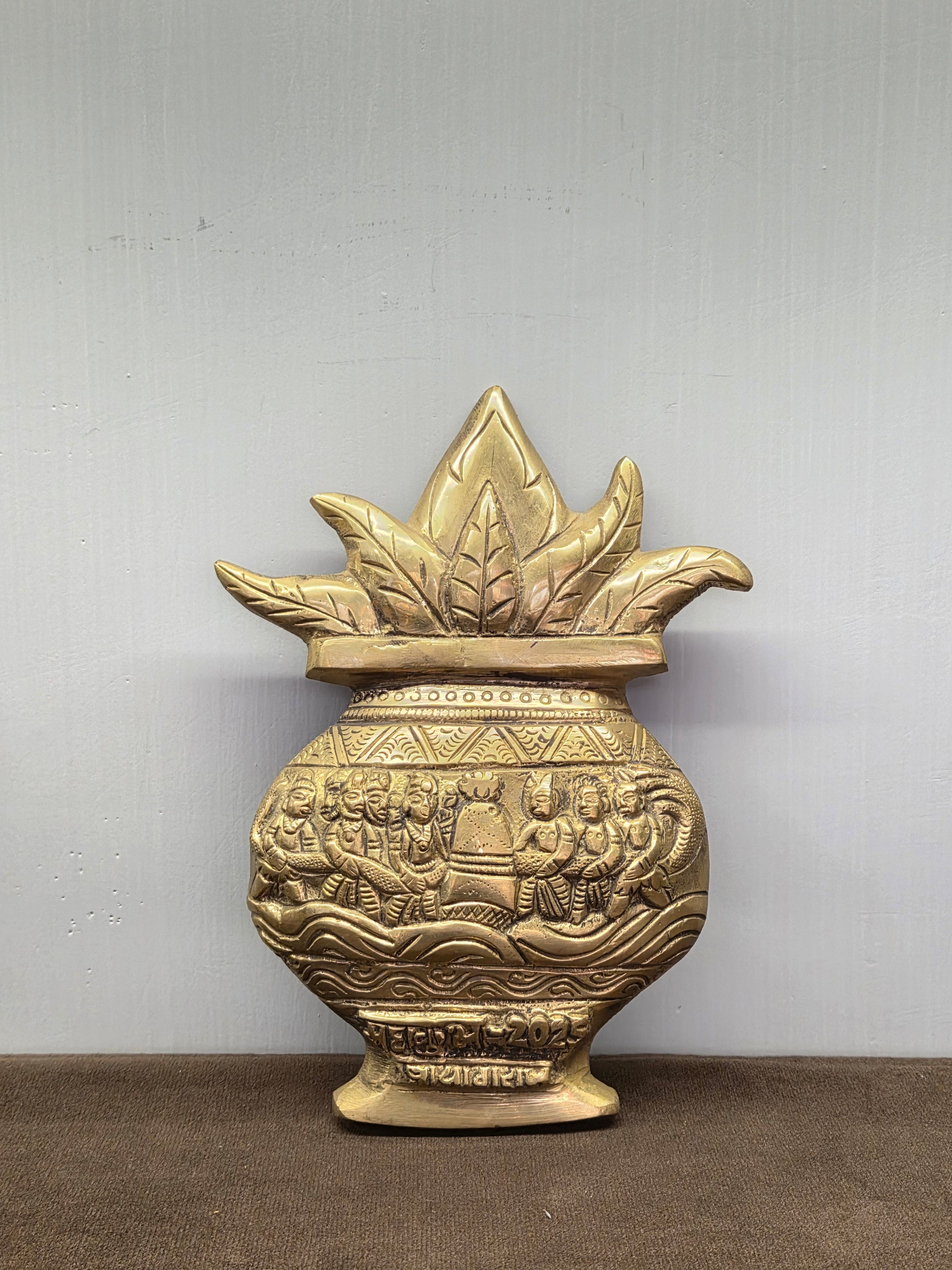 Brass Kalash (Hanging)